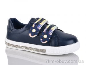 купить SANLIN 7-2891 оптом