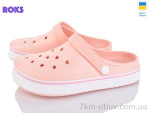 купить оптом Roks 1004 персик