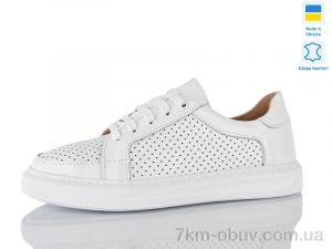 купить Mermaid 0177-5 оптом