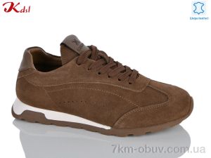купить Jiulai-Kadisalun C879-35 оптом
