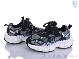 купить оптом Clibee-ShoSho ABC2162P black