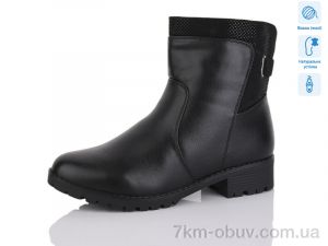 купить Коронате H559-X батал оптом