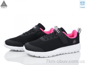 купить STILLI KIDS KT140-7 піна оптом