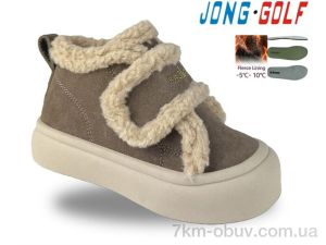 купить оптом Jong Golf B31136-3