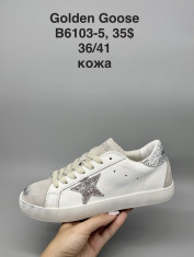 купить Supo(BRAND) B6103-5 оптом
