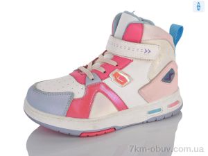 купить Xifa kids XXF02-W13-2-4 оптом