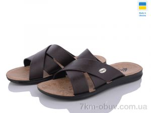 купить DeMur 2024-001-2 коричневий оптом