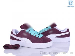 купить Dan Marest B830-8 оптом