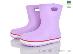 купить Мир 4259-5022-15 оптом