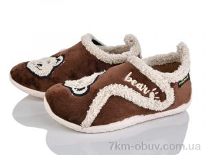 купить Soylu NT303 оптом