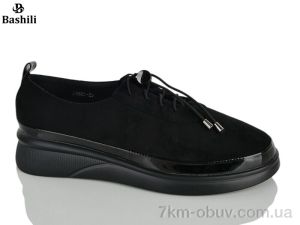 купить Башили H6602-22 оптом