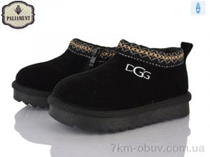 купить PALIAMENT B702 оптом