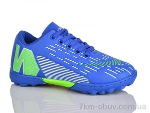 купить оптом ASHIGULI C27-3