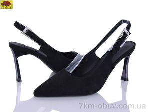 купить Mei De Li L0905-1 оптом