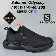 купить Classica A9148-1 оптом