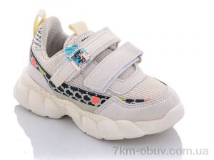 купить оптом Xifa kids 9775-2A піна