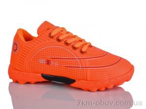 купить ASHIGULI C26-5 оптом