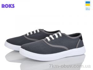 купить Roks 2402 оптом