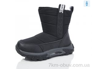 купить Ok Shoes 8870-5A оптом