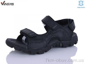 купить Supo-Vegas A508-1 оптом