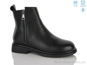 купить MD-GRESSO-LUNASTEP 26-ZHF7830-1 оптом