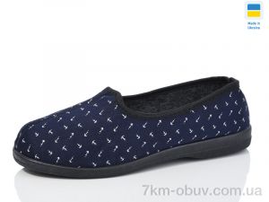 купить Lot Shoes Хмельницьк 111-3 якір синій оптом