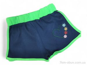 купить Kids-modnik 5079 т.синій оптом