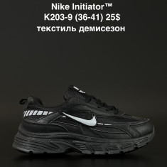 купить ALASKA K203-9 оптом