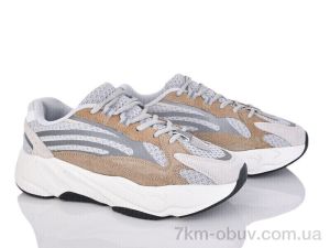 купить оптом Svit B2687-8