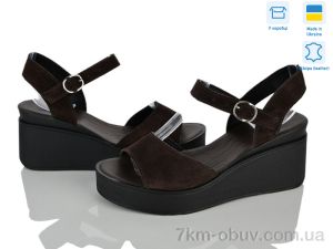 купить Ailinda 5552-55 оптом