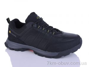 купить Pet A1145-9 оптом