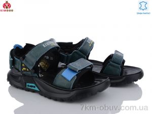купить KIMBOO T2479-3H оптом
