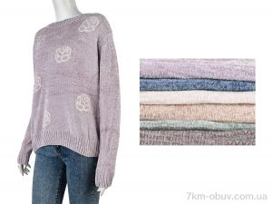 купить оптом Мир 4277-146 mix