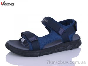 купить Supo-Vegas A527-4 оптом