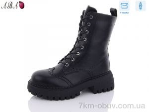 купить Aba Y37 оптом