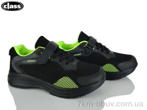 купить оптом Wei Wei-Class 2605-1