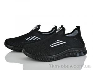 купить Xifa 950-002 оптом