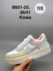 купить Supo(BRAND) B601-25 оптом