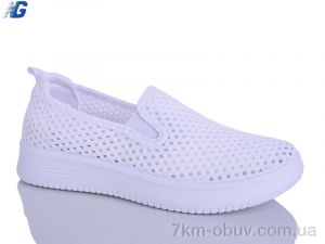 купить Navigator B26205-2 оптом