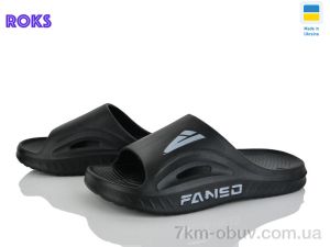 купить Roks 508-010 чорний оптом