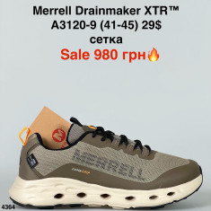 купить Мир A3120-9 оптом