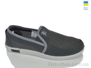 купить Lot Shoes 19C-205 сірий оптом