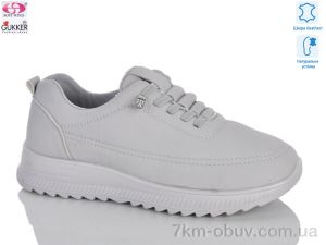 купить Gukkcr YK5034-7 оптом