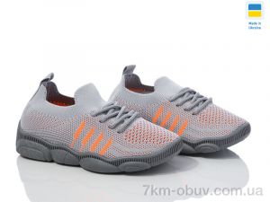 купить Weestep-Ukraine 501-134 оптом