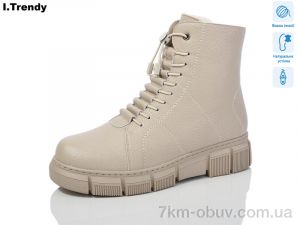 купить Trendy DH2582-9 оптом