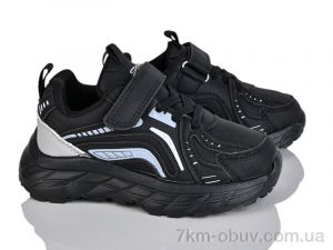 купить Svit 241-6 оптом