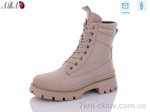 купить Aba Y33-3 оптом