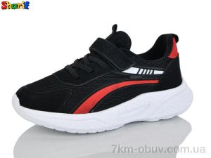 купить оптом Sharif 1820-11