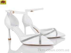 купить Mei De Li TT39 оптом