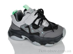 купить Xifa kids XXF02-11634-2 оптом